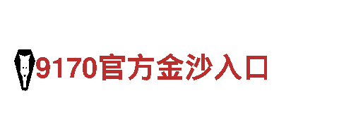探索19体育 威尼斯，畅游观光旅游的好去处